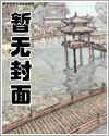 世界上第一次经济危机